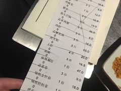 -很久以前羊肉串(簋街店)
