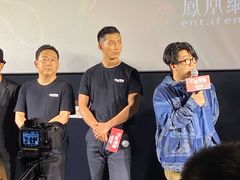 -英皇电影城(英皇集团中心IMAX店)