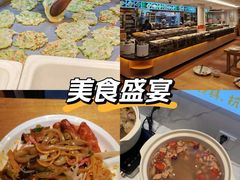 -素满香·素食自助餐(西安·民乐园店)
