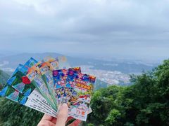 -东莞观音山旅游风景区