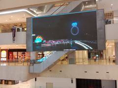 -陈露国际冰上中心(天津嘉里汇店)