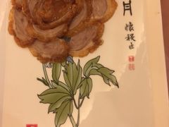 -北京全聚德(西客站店)