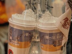 -茶颜悦色(金茂览秀城LG层外街店)