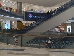 -凯德广场(西城店)