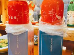 -有喜屋·深夜食堂(北京西路店)