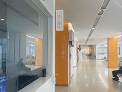 -上海市徐汇区口腔医院