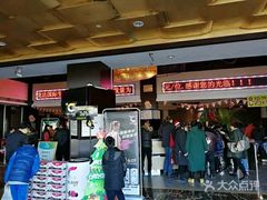 -龙达温泉生态城