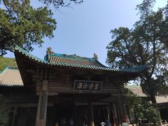 -窦大夫祠