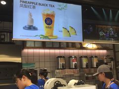-茶百道(新城市广场店)