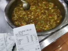 -邢老三肉丸糊辣汤·非遗美食(凤城六路店)