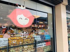 门面-老婆大人量贩零食连锁(萧山临浦店)