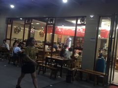 门面-王朝花椒鱼(杉板桥南一路店)