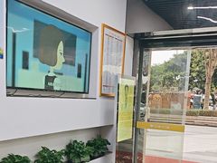 -欧立口腔(香雪店)