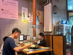 -济州爱肉堂(总店)