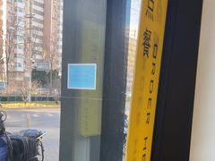 -麦当劳(团结湖店)