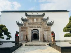 -广富林宰相府酒店·水云间