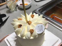 -浮光之丘MontCake生日蛋糕(科华路店)