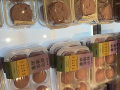 -墨茉点心局(梅溪湖新天地一店)