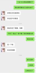 -深圳艺星医疗美容医院