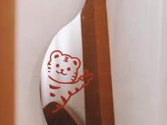 -钉子咖啡·Nail coffee(天鸿店)