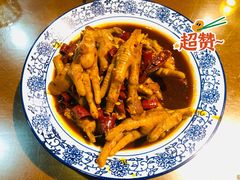 老家的鸡脚-回家吃饭·地道南昌菜(建德观总店)