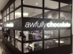 -Awfully Chocolate(来福士广场店)