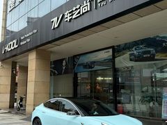 -车艺尚上海龙膜隐形车衣汽车贴膜旗舰店