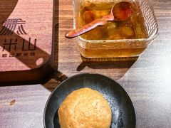 -良米山·云南野生菌过桥米线(上海首店)