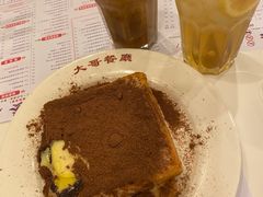 漏奶华-大哥餐厅(西城花园店)