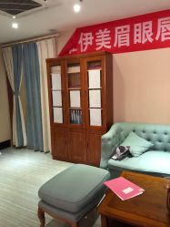 -唯伊美塑身美养连锁