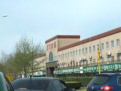 -顺鑫石门市场