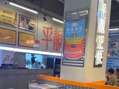 -肥韬茶餐厅(海上世界店)