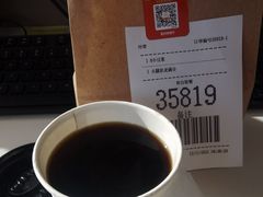 -麦当劳(蓝村路店)