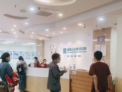 -美联众合动物医院·24h转诊中心