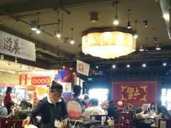 -金鼎轩(方庄天坛店)
