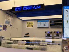 -CORNER CONE GELATO酷矿手作霜淇淋(南头古城店)