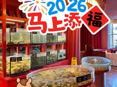 -粤界(望京金辉店)