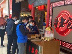 -哥老官重庆美蛙鱼头(宝山龙湖店)