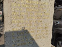 -西安市广仁寺