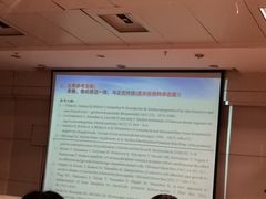 -山东大学(趵突泉校区)