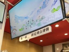 -DQ·蛋糕·冰淇淋(印象城店)