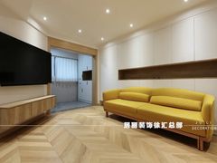 -居丽装饰空间设计(总部)