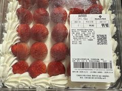 -山姆会员商店(上海浦东店)