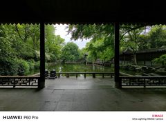 -惠山古镇·寄畅园