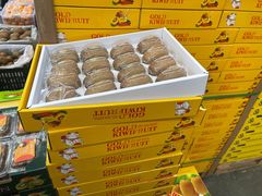 -西郊国际农产品交易中心