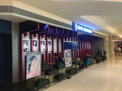 -海马体照相馆(万菱汇店)