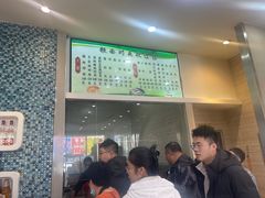 -铁南对夹(林西大道店)