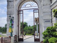 -华谊兄弟（长沙）电影小镇