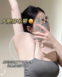 -薇兰专业脱毛连锁机构