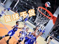 -东方启明星篮球培训(天坛校区)